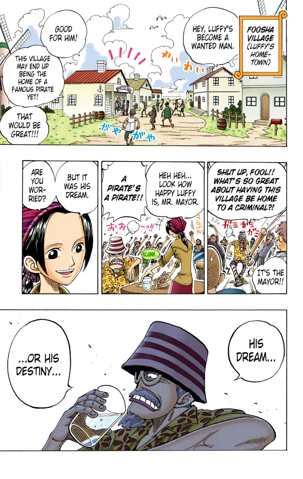 Read One Piece (Colored) chapter 96 image 17 on Lezhin