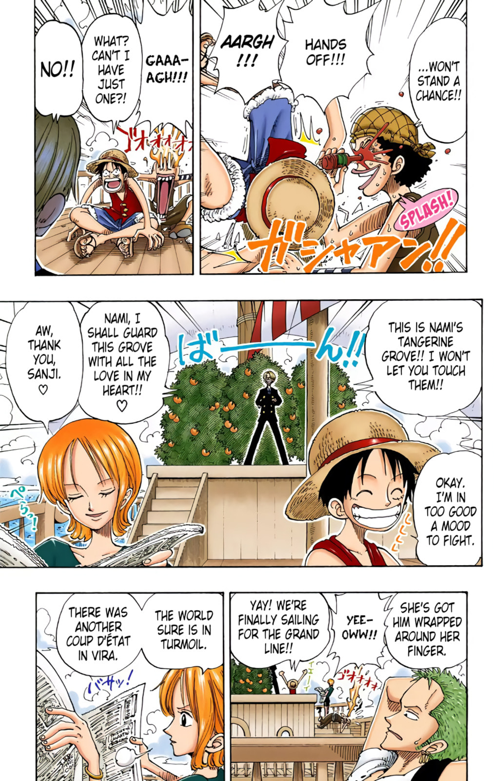 Read One Piece (Colored) chapter 96 image 2 on Lezhin