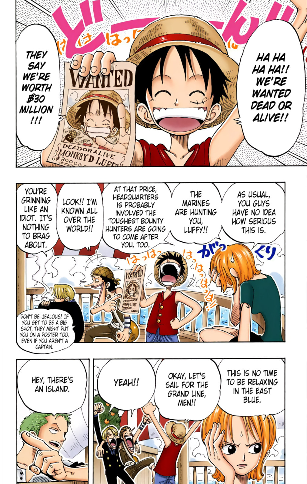 Read One Piece (Colored) chapter 96 image 8 on Lezhin