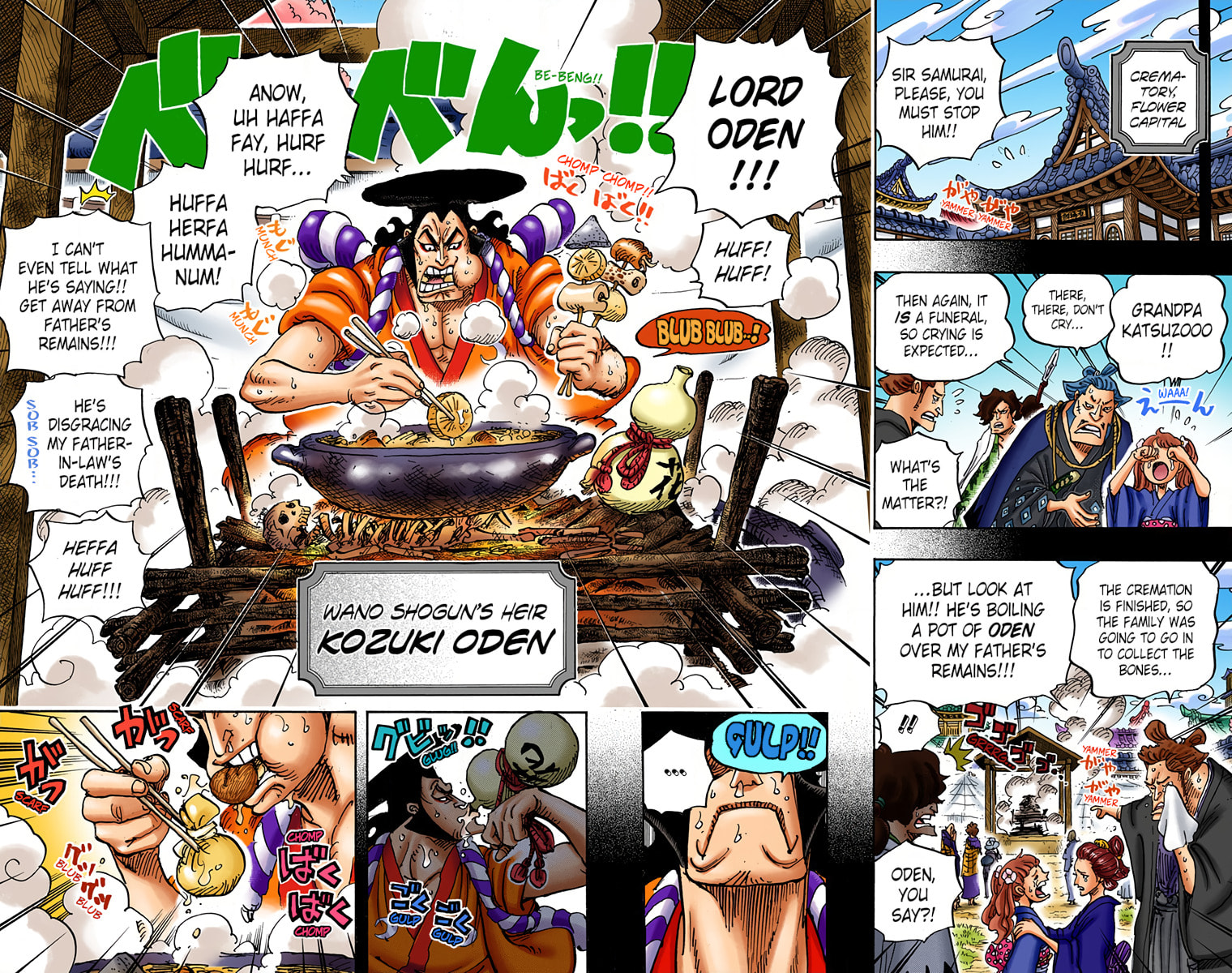 Read One Piece (Colored) chapter 960 image 11 on Lezhin