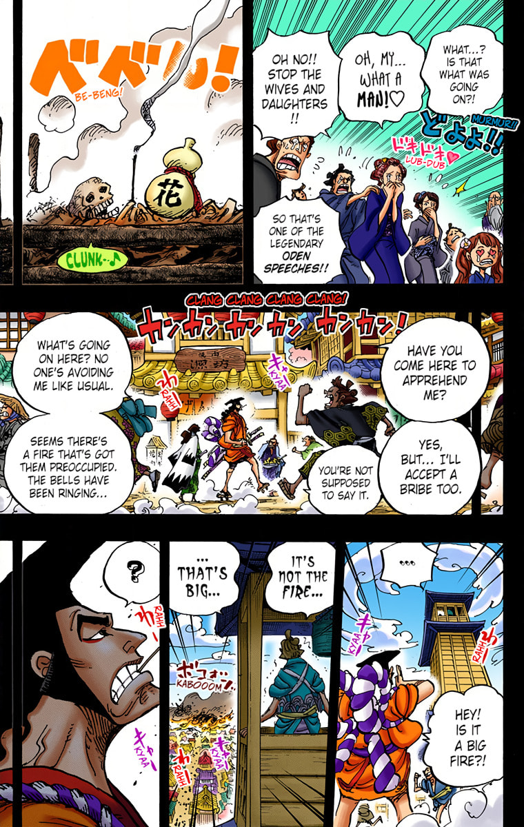 Read One Piece (Colored) chapter 960 image 13 on Lezhin