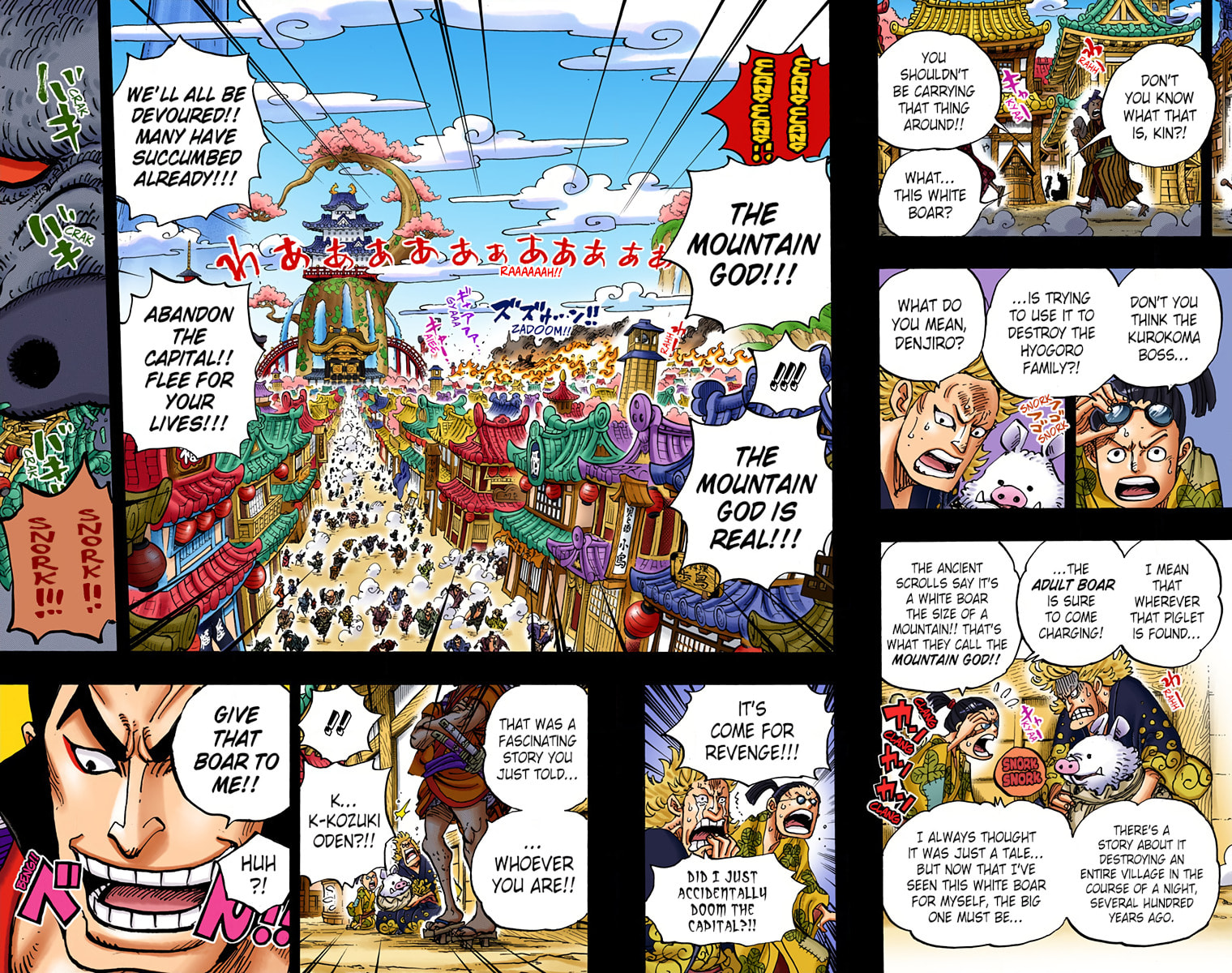Read One Piece (Colored) chapter 960 image 14 on Lezhin