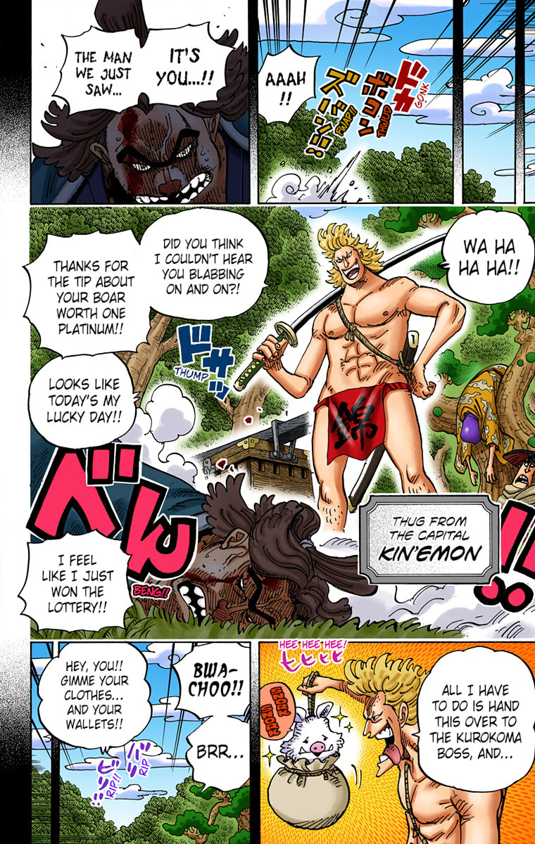 Read One Piece (Colored) chapter 960 image 5 on Lezhin
