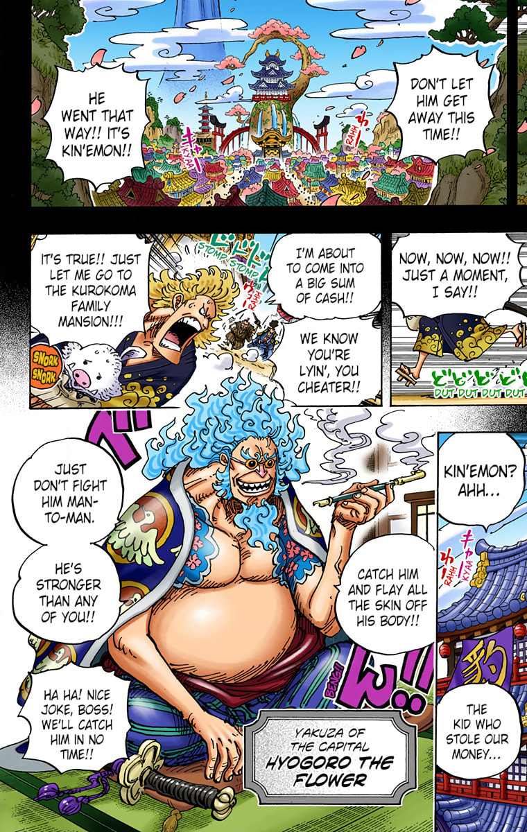 Read One Piece (Colored) chapter 960 image 9 on Lezhin