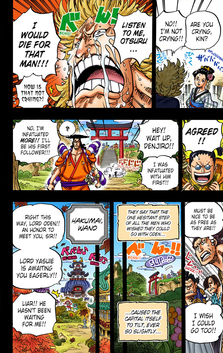 Read One Piece (Colored) chapter 961 image 13 on Lezhin