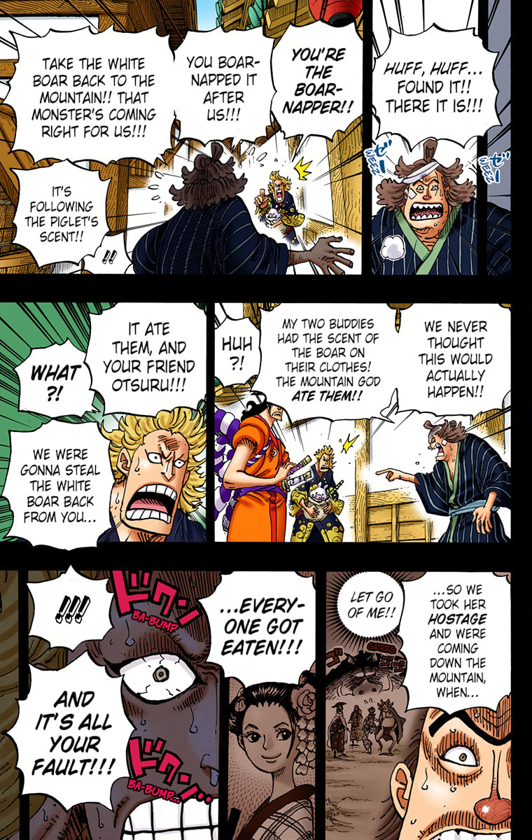 Read One Piece (Colored) chapter 961 image 4 on Lezhin