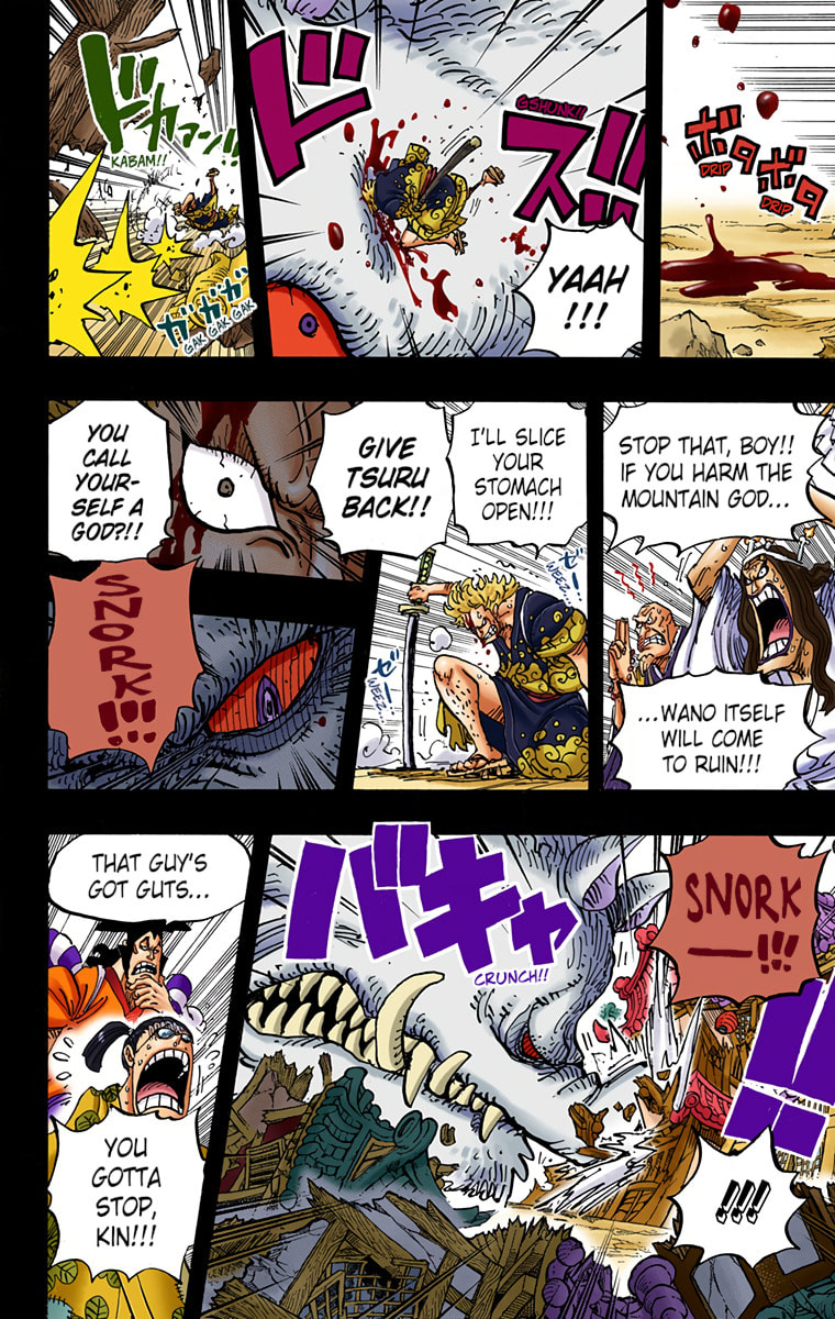 Read One Piece (Colored) chapter 961 image 7 on Lezhin