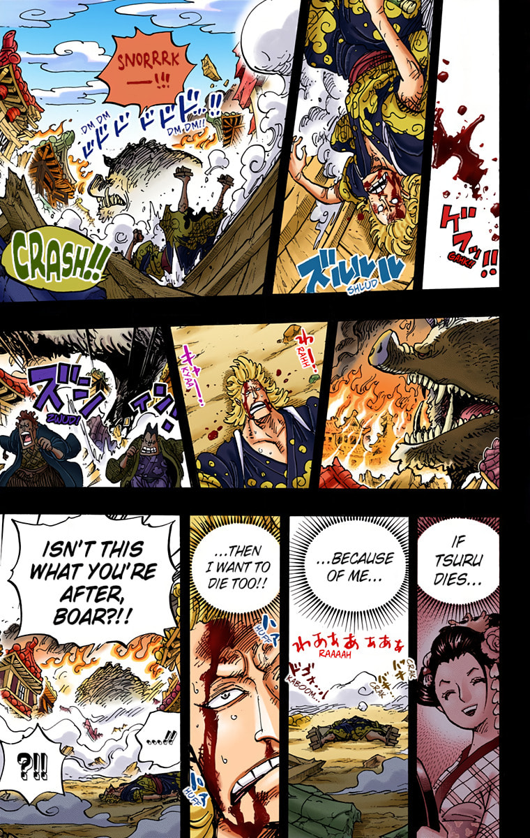 Read One Piece (Colored) chapter 961 image 8 on Lezhin