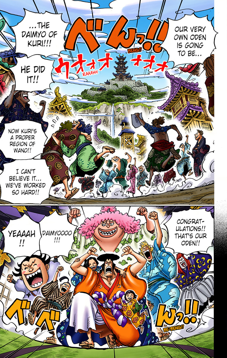 Read One Piece (Colored) chapter 962 image 10 on Lezhin