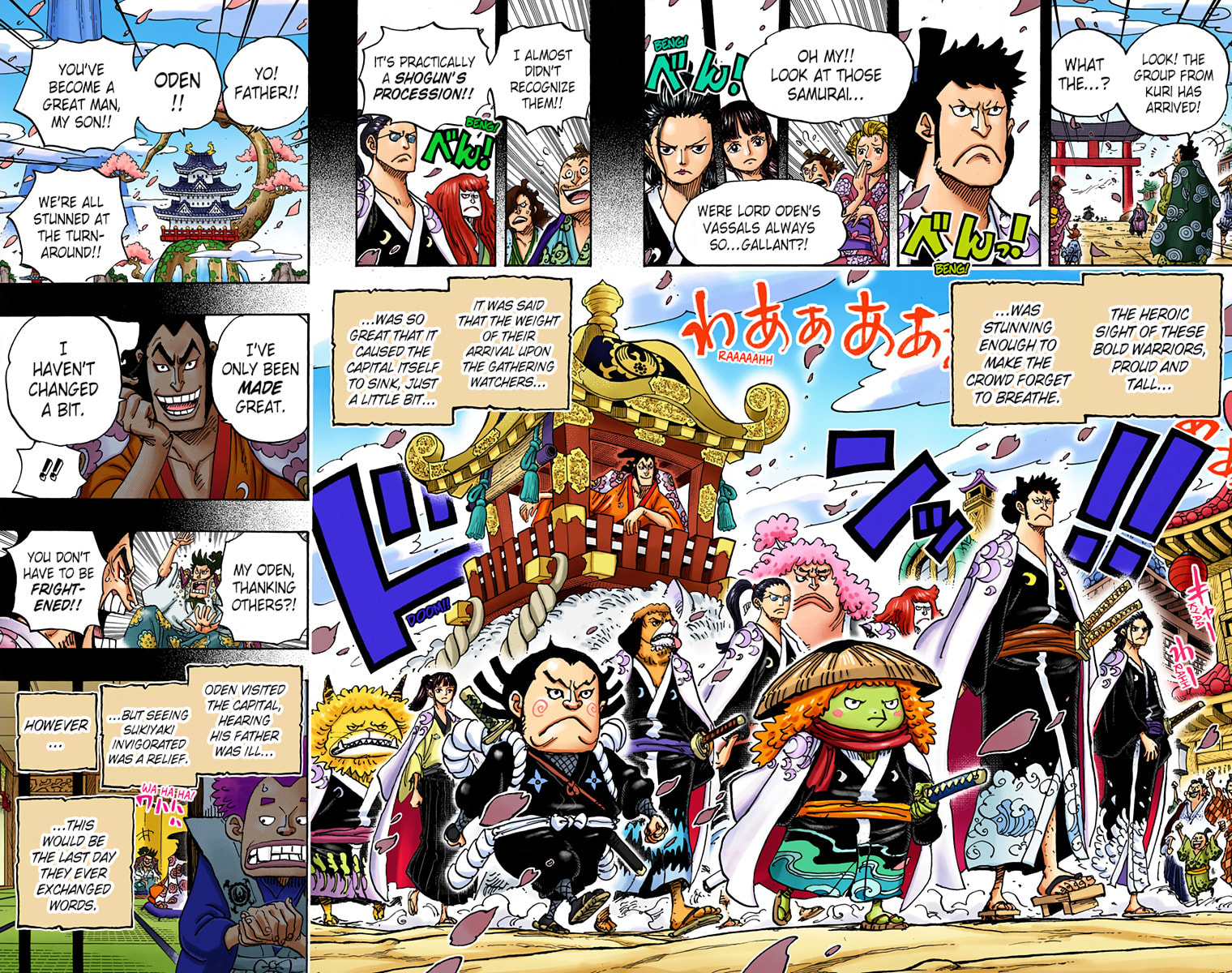 Read One Piece (Colored) chapter 963 image 11 on Lezhin