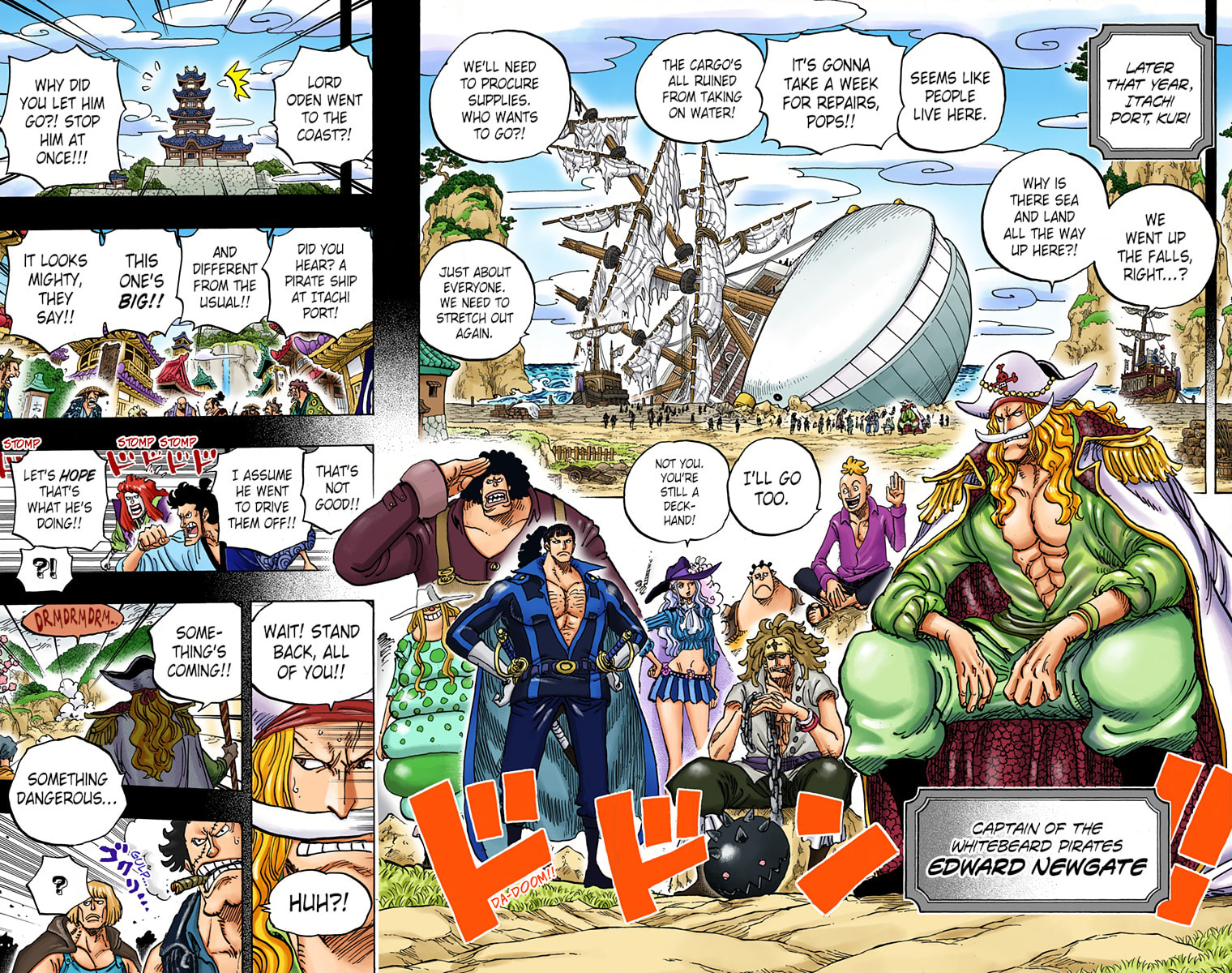 Read One Piece (Colored) chapter 963 image 12 on Lezhin