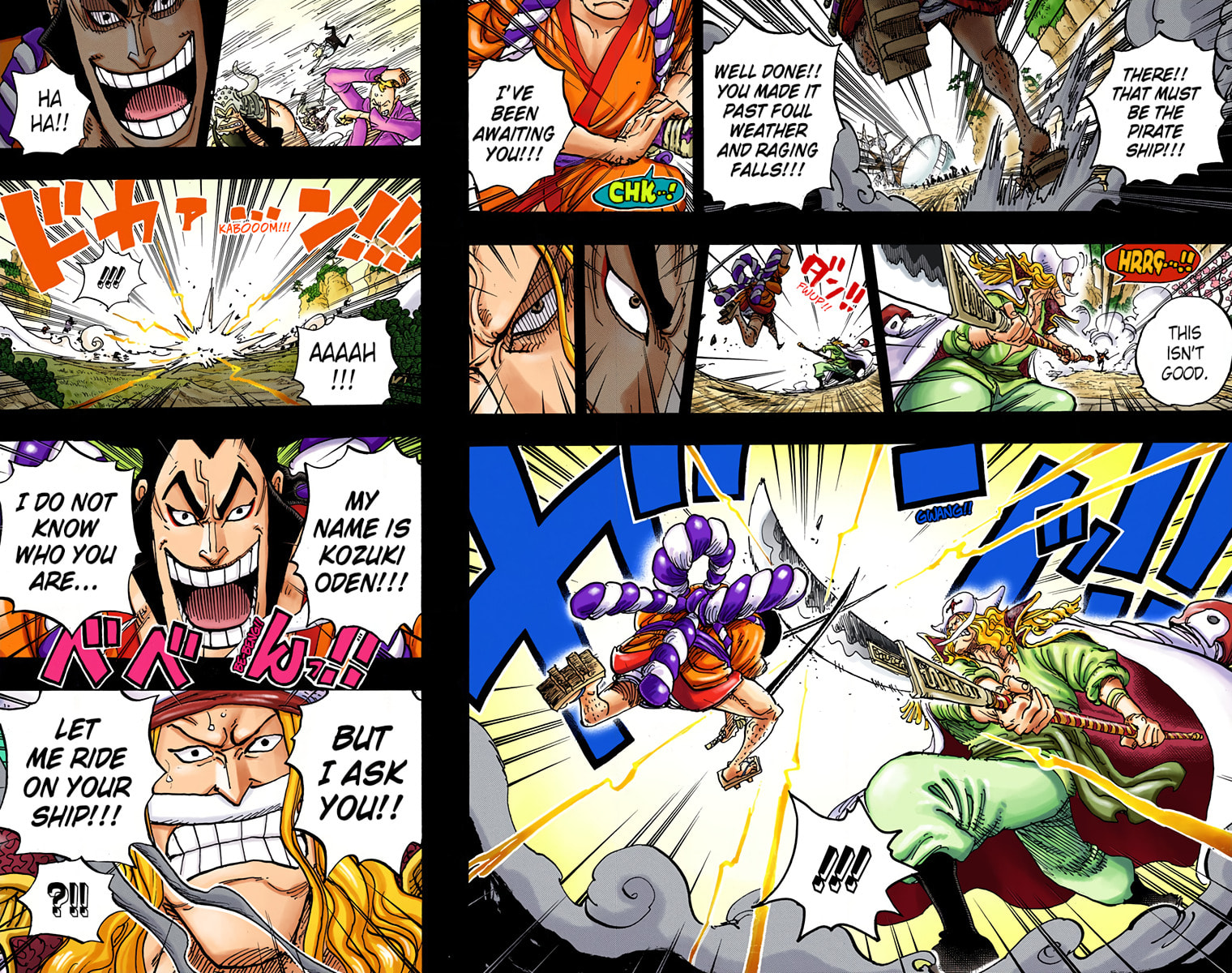 Read One Piece (Colored) chapter 963 image 13 on Lezhin
