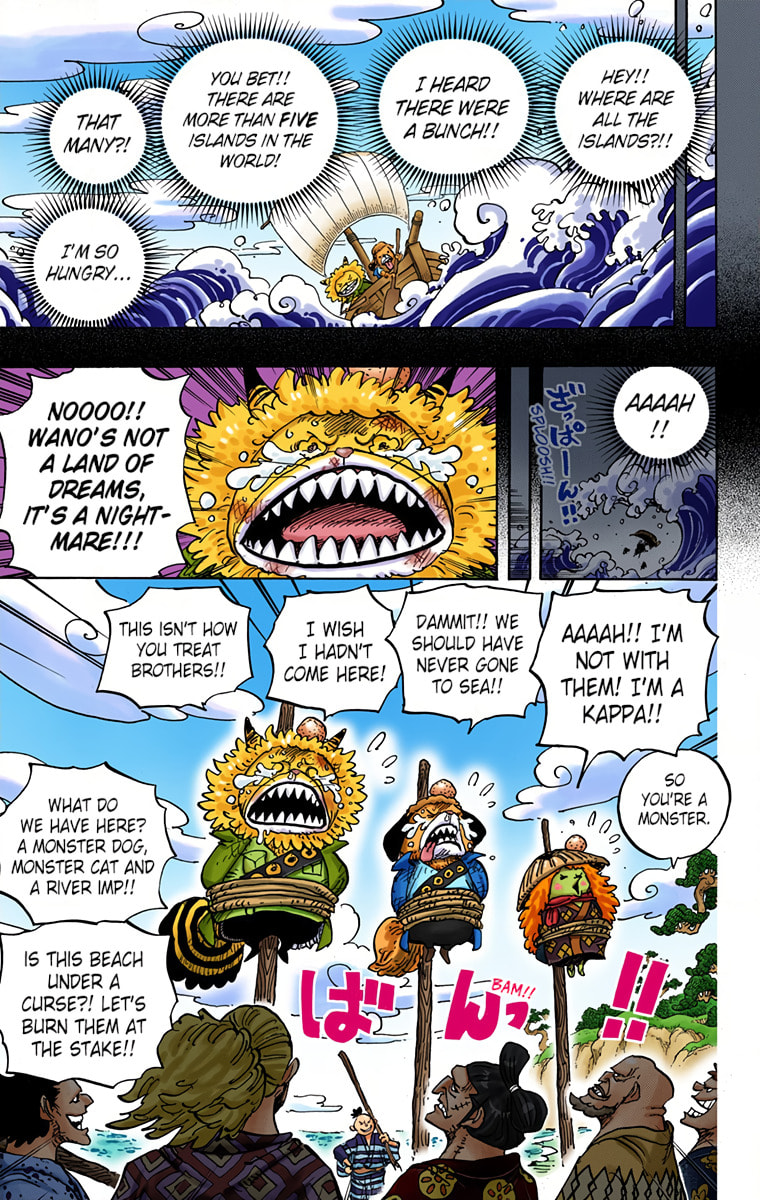 Read One Piece (Colored) chapter 963 image 2 on Lezhin