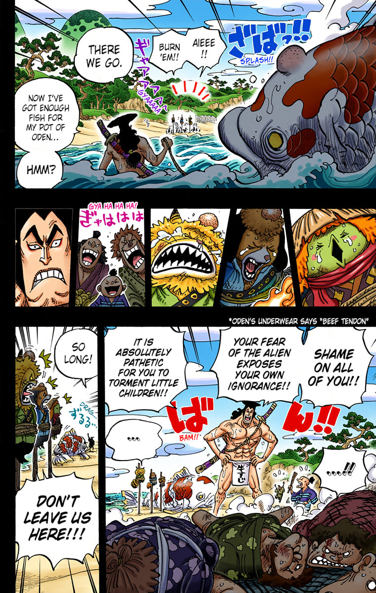 Read One Piece (Colored) chapter 963 image 3 on Lezhin