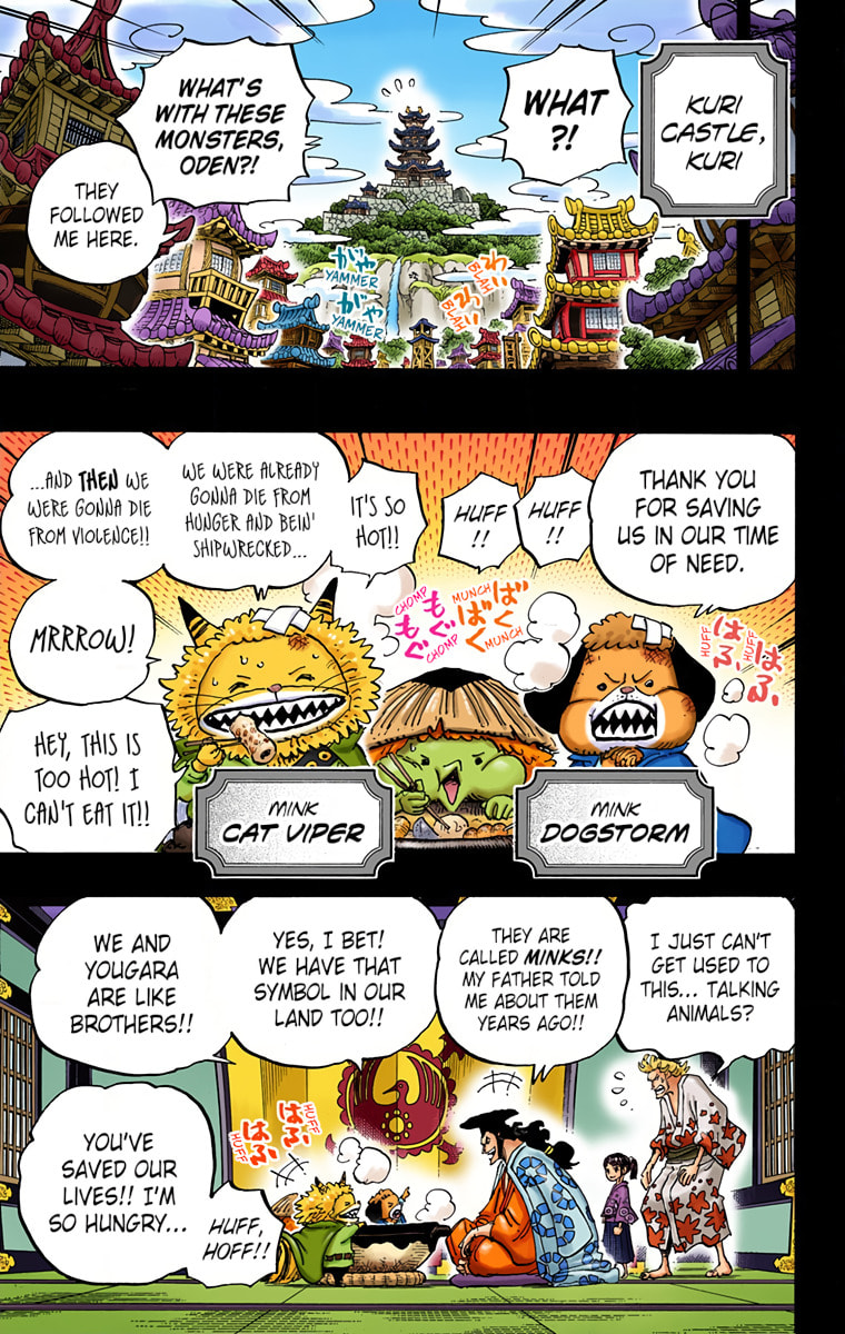 Read One Piece (Colored) chapter 963 image 4 on Lezhin