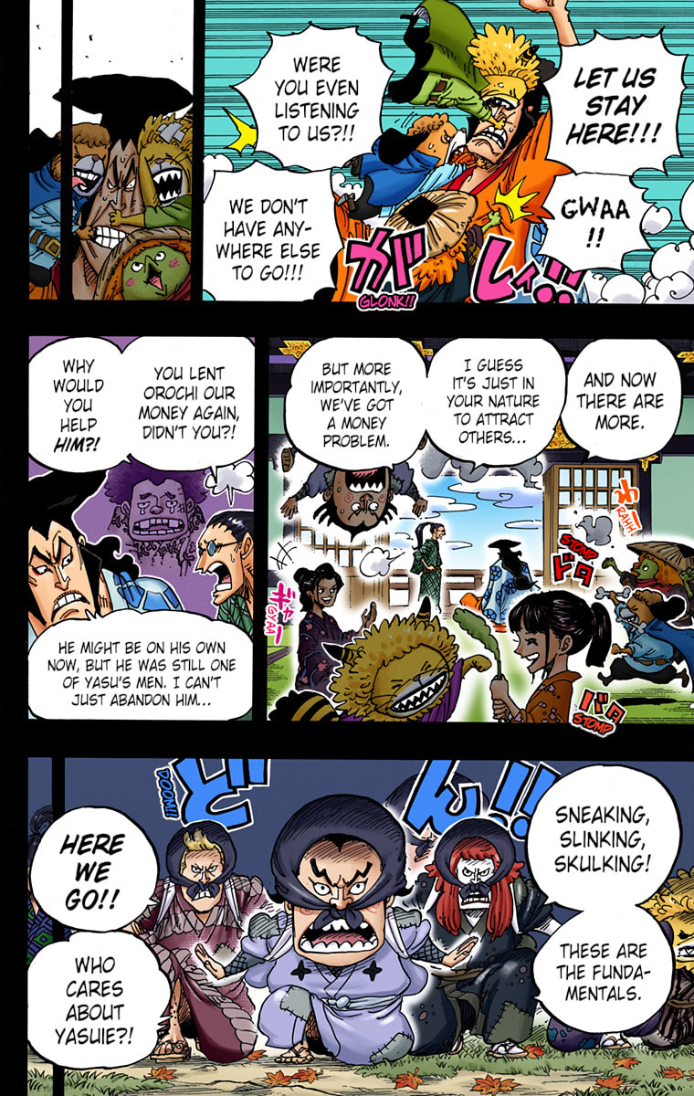 Read One Piece (Colored) chapter 963 image 7 on Lezhin