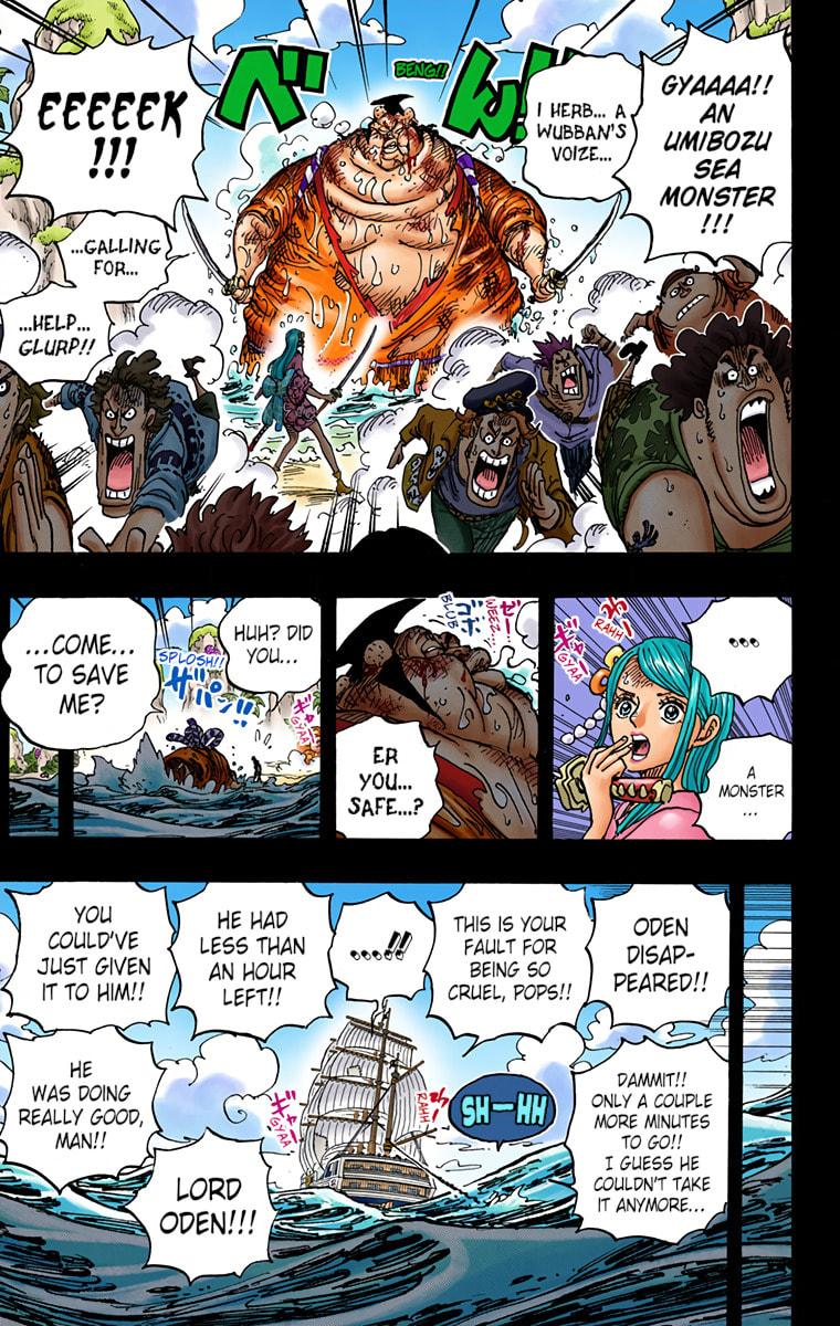 Read One Piece (Colored) chapter 964 image 10 on Lezhin