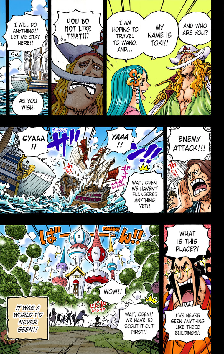 Read One Piece (Colored) chapter 964 image 14 on Lezhin