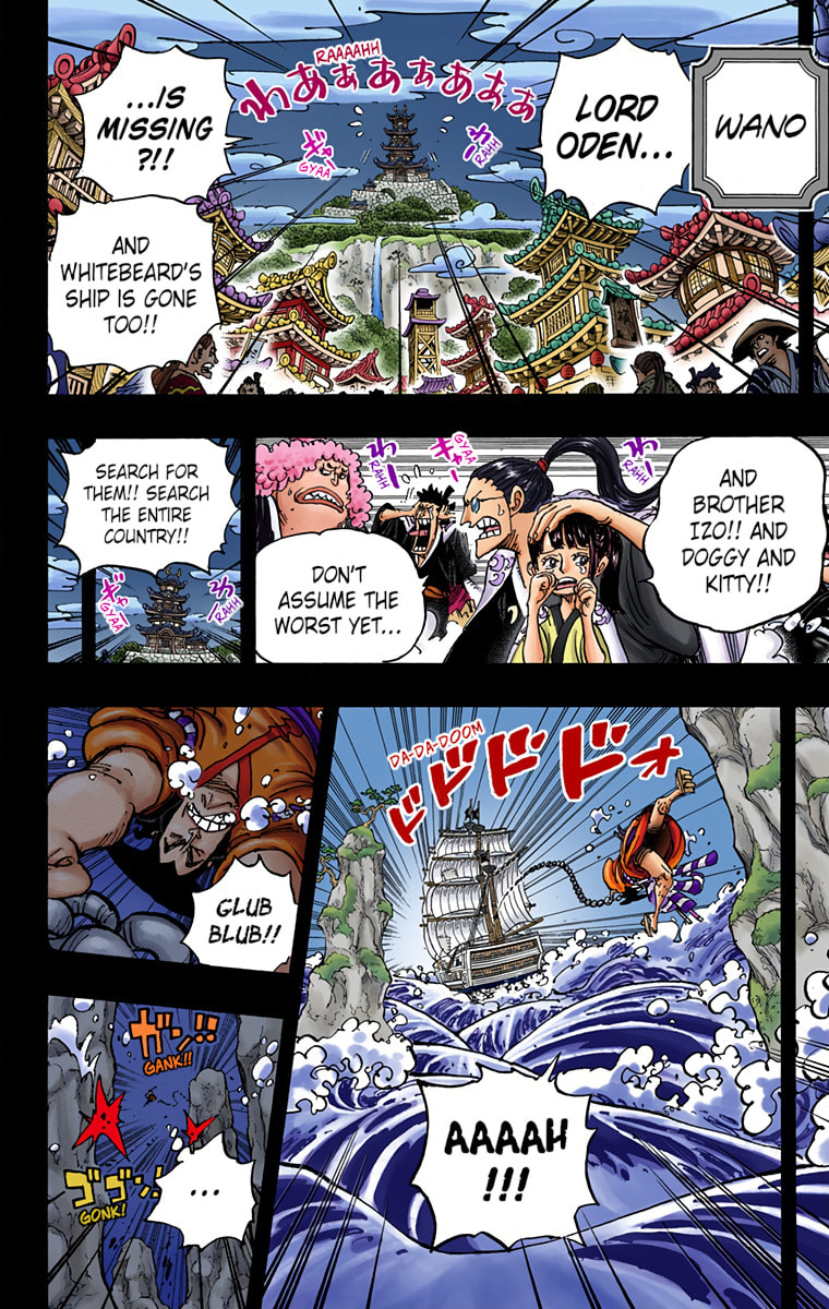 Read One Piece (Colored) chapter 964 image 5 on Lezhin
