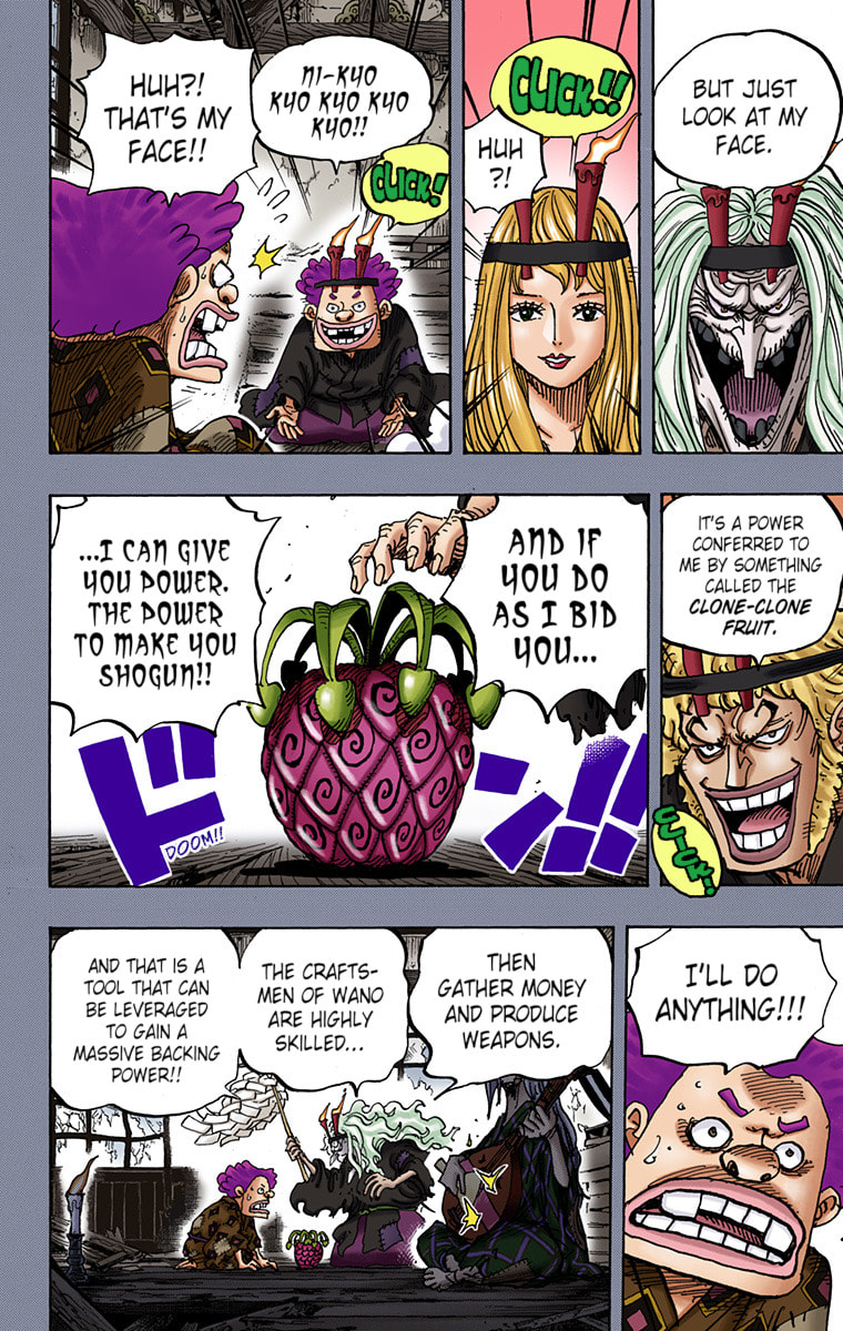 Read One Piece (Colored) chapter 965 image 11 on Lezhin