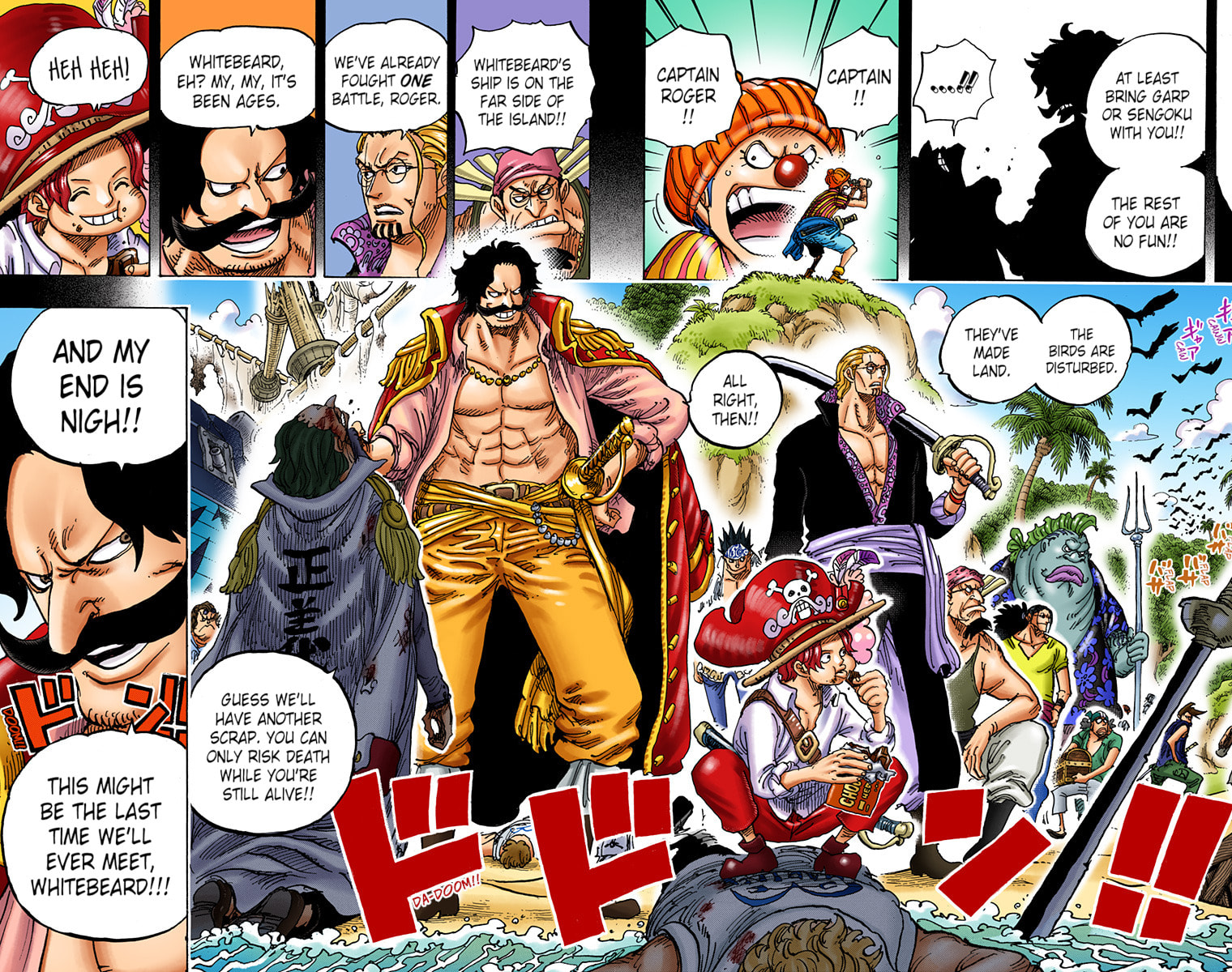 Read One Piece (Colored) chapter 965 image 15 on Lezhin