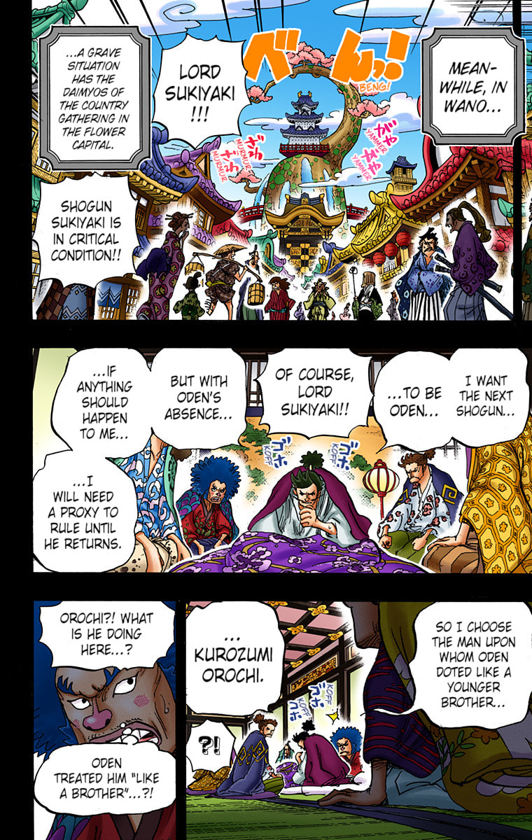 Read One Piece (Colored) chapter 965 image 5 on Lezhin