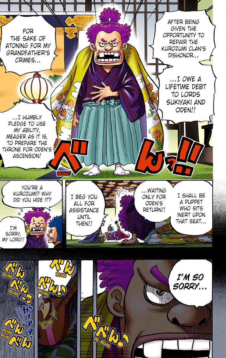 Read One Piece (Colored) chapter 965 image 6 on Lezhin