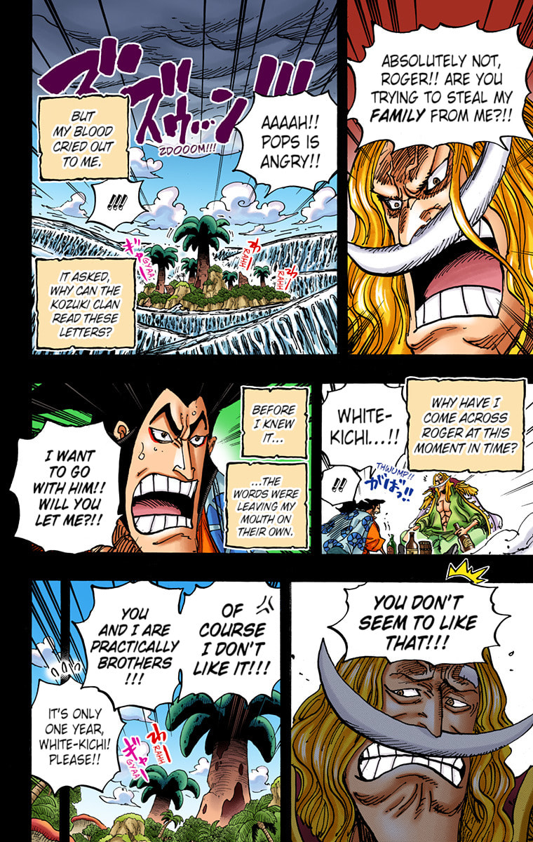 Read One Piece (Colored) chapter 966 image 10 on Lezhin
