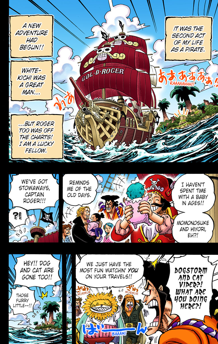 Read One Piece (Colored) chapter 966 image 12 on Lezhin