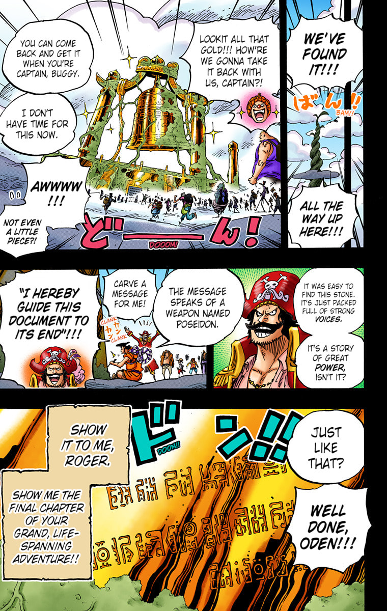 Read One Piece (Colored) chapter 966 image 15 on Lezhin