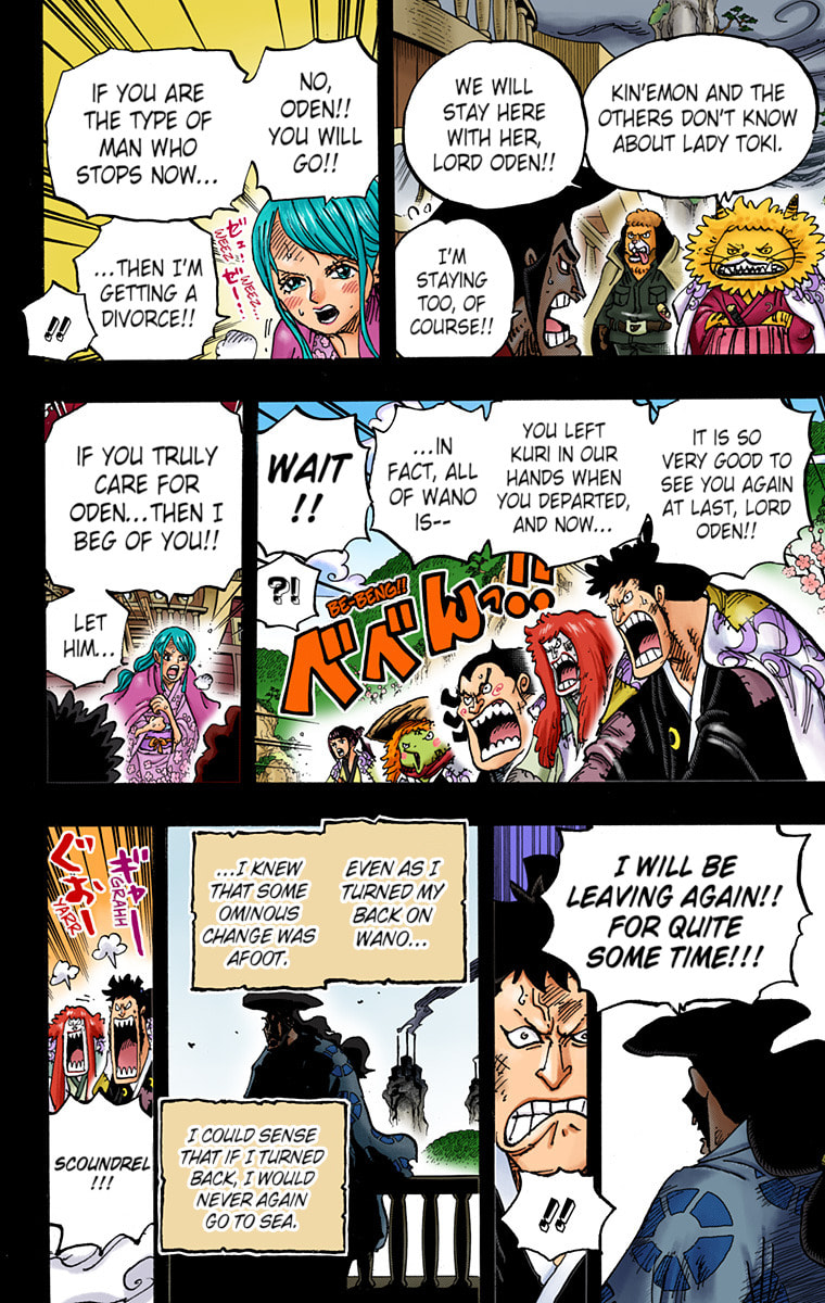 Read One Piece (Colored) chapter 967 image 11 on Lezhin