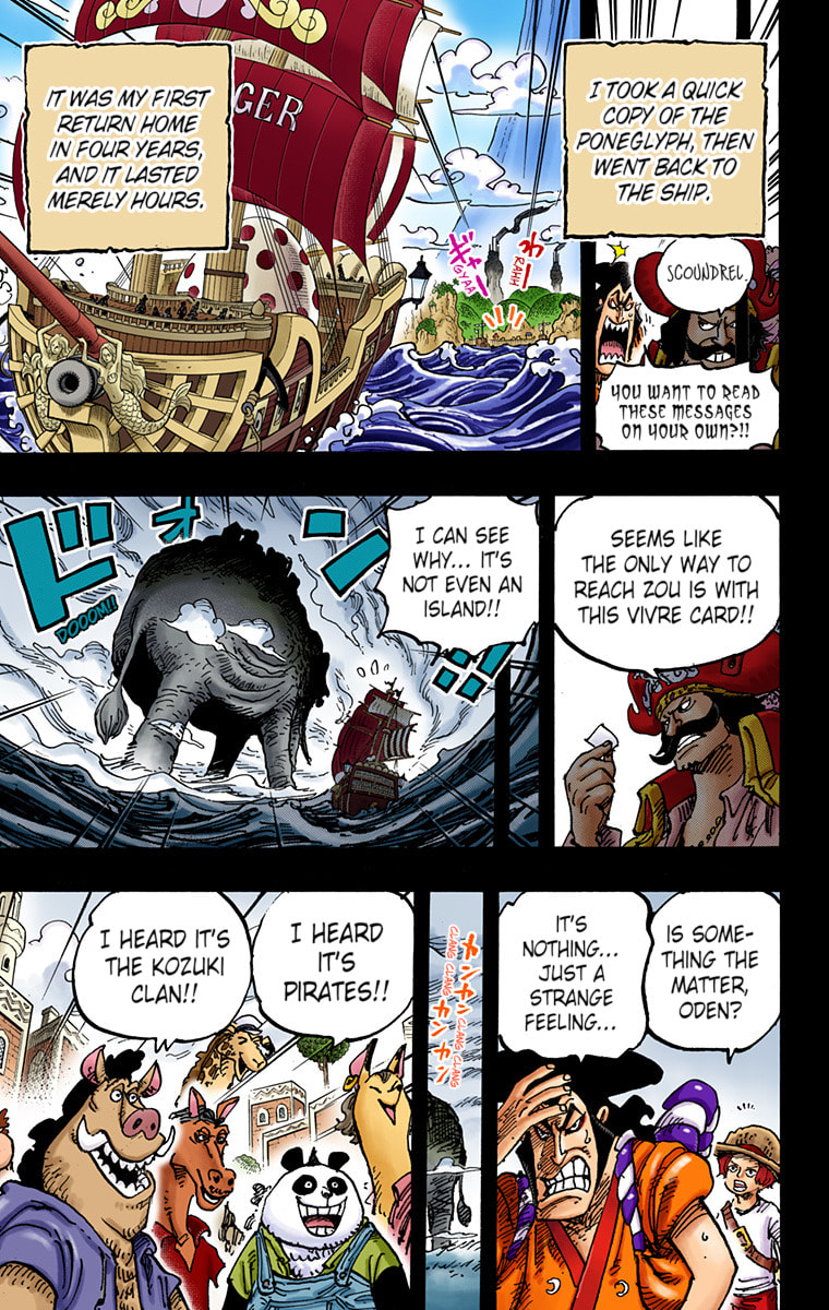 Read One Piece (Colored) chapter 967 image 12 on Lezhin