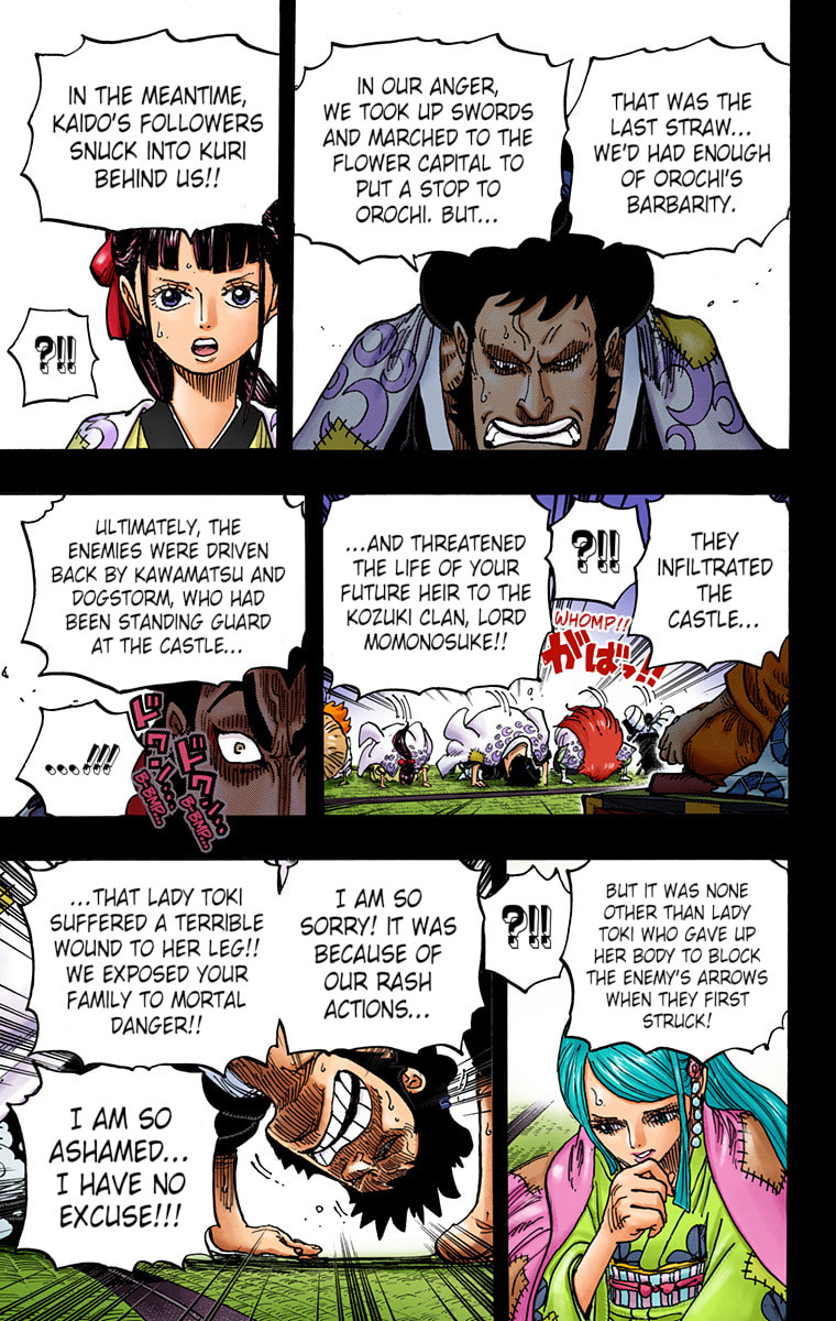 Read One Piece (Colored) chapter 968 image 12 on Lezhin