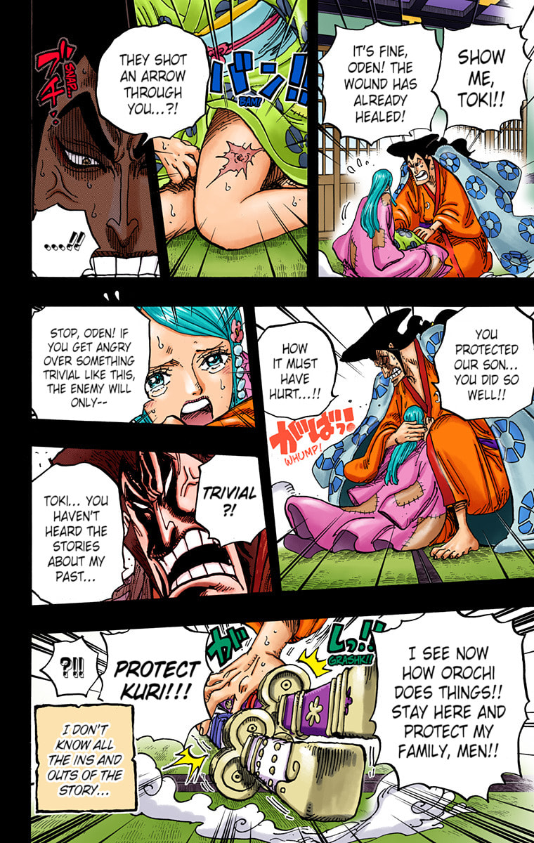 Read One Piece (Colored) chapter 968 image 13 on Lezhin