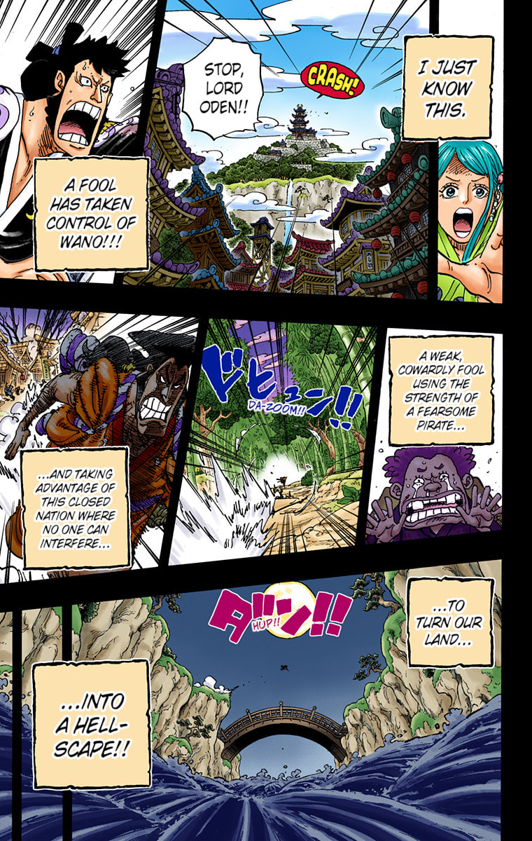 Read One Piece (Colored) chapter 968 image 14 on Lezhin