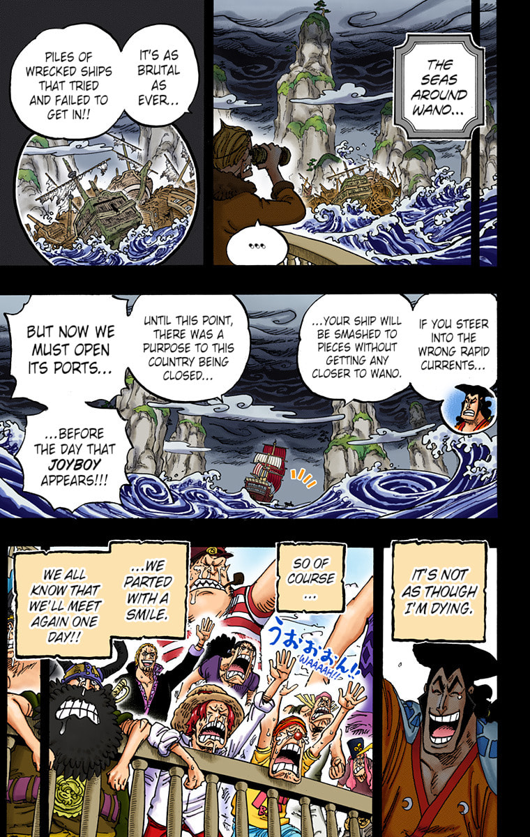 Read One Piece (Colored) chapter 968 image 6 on Lezhin