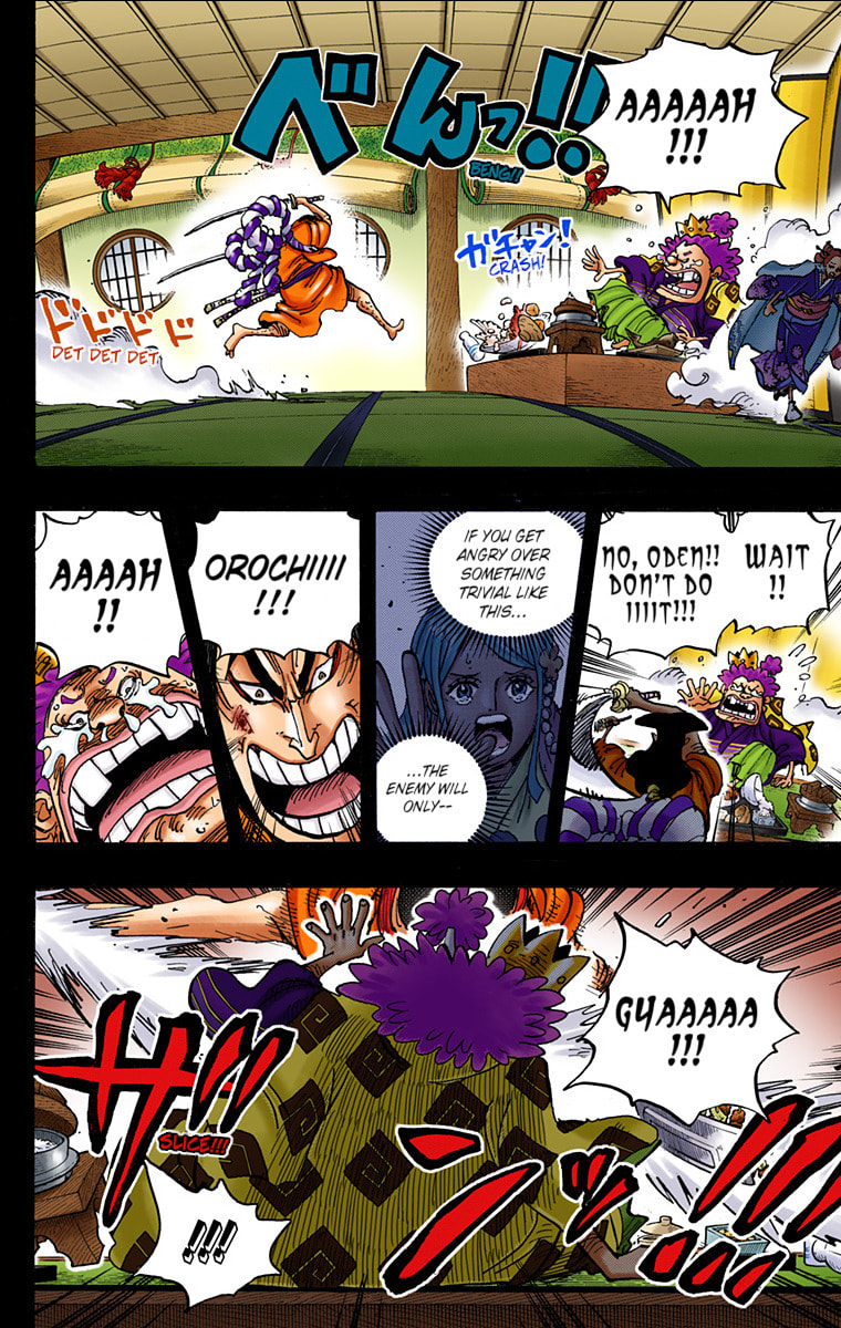 Read One Piece (Colored) chapter 969 image 1 on Lezhin