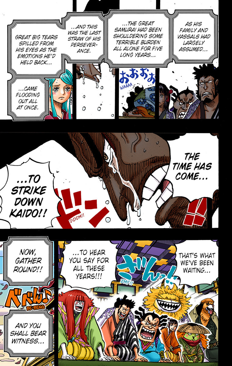 Read One Piece (Colored) chapter 969 image 13 on Lezhin