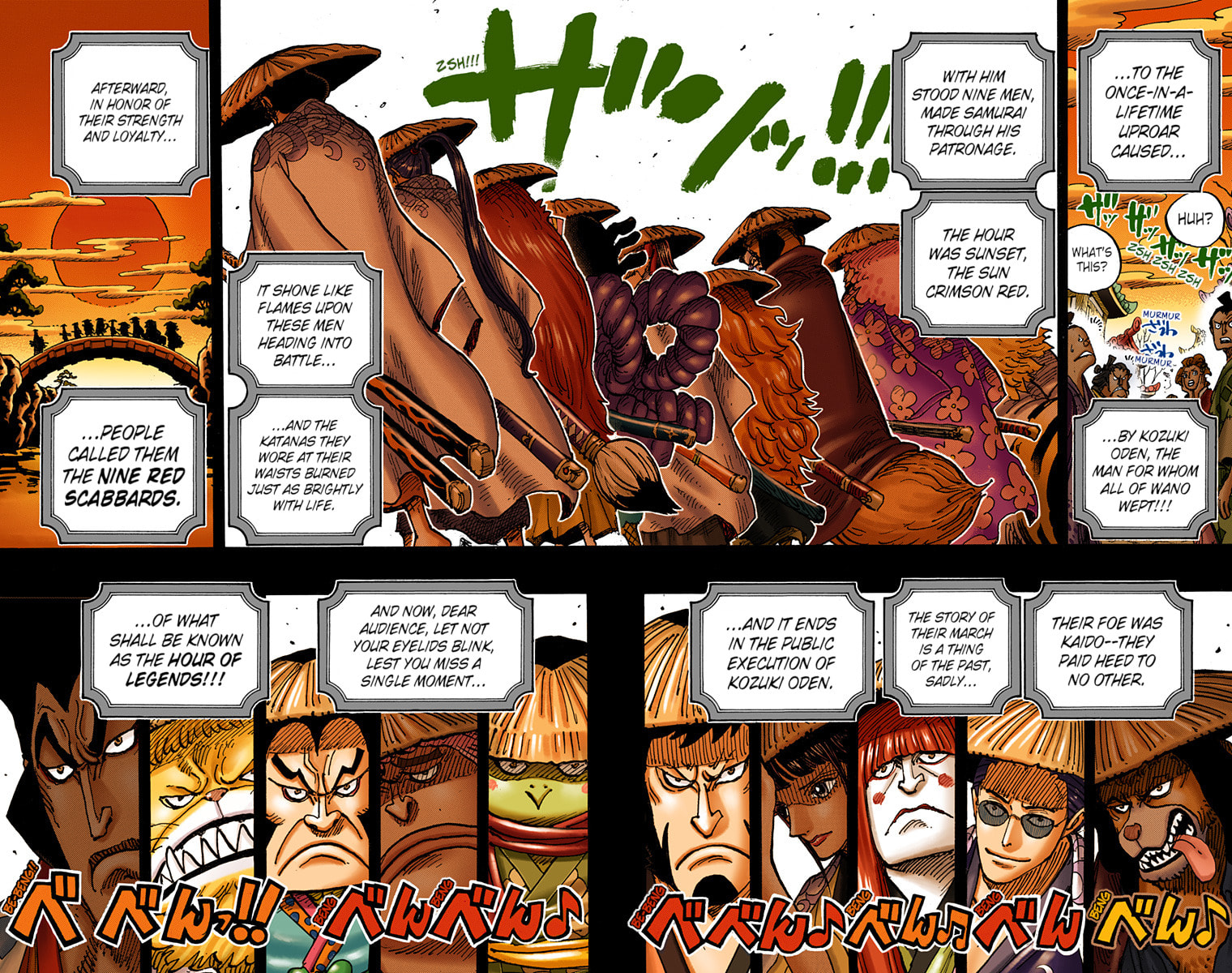 Read One Piece (Colored) chapter 969 image 14 on Lezhin