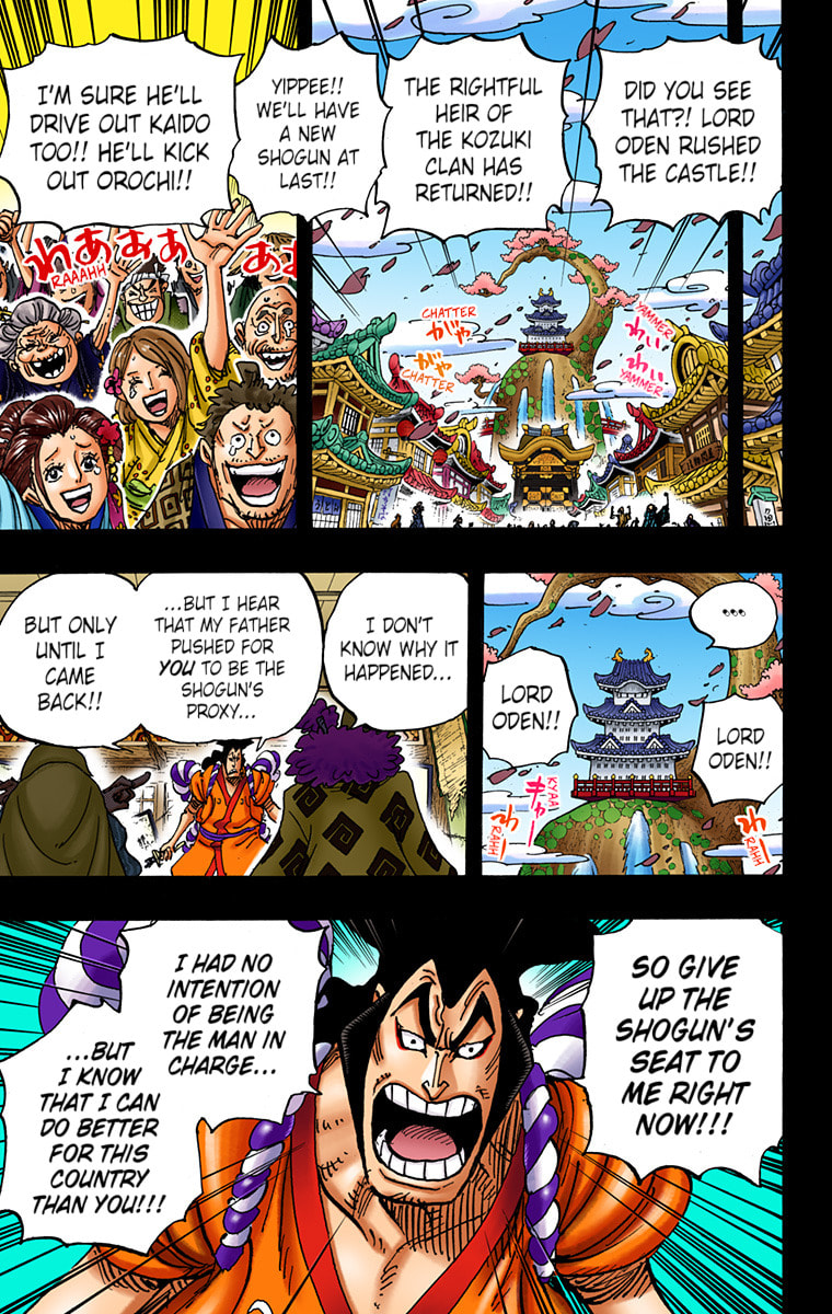 Read One Piece (Colored) chapter 969 image 4 on Lezhin