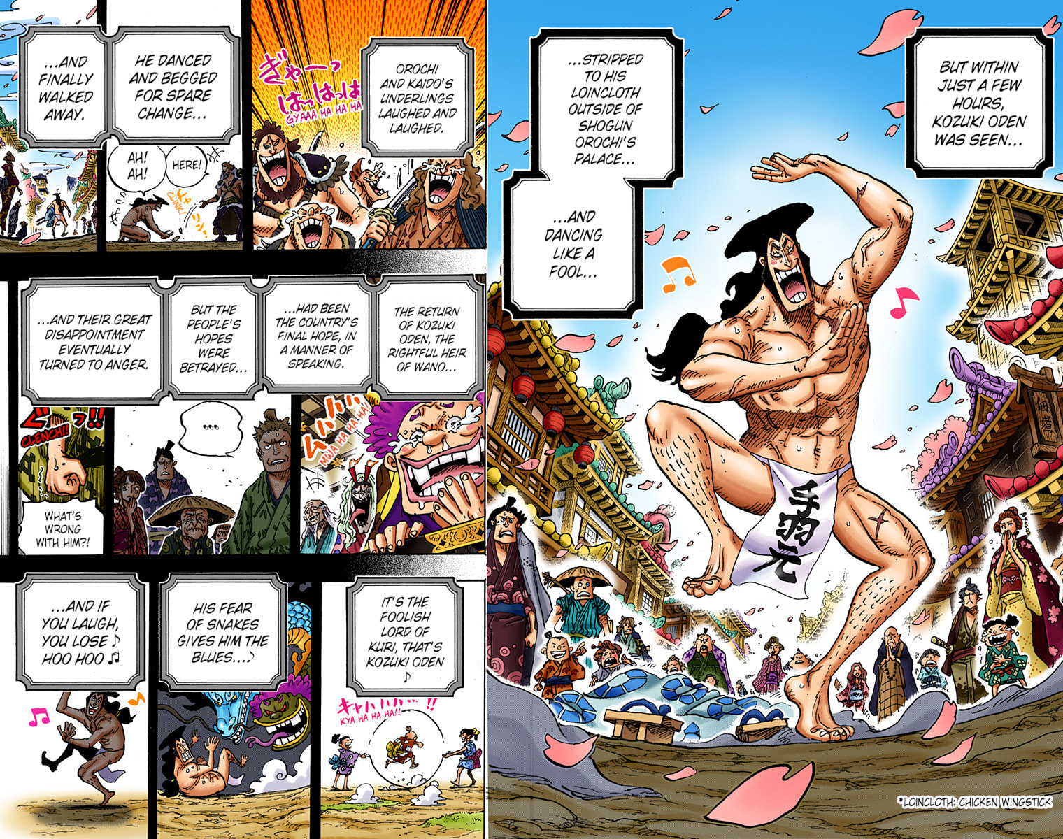 Read One Piece (Colored) chapter 969 image 7 on Lezhin
