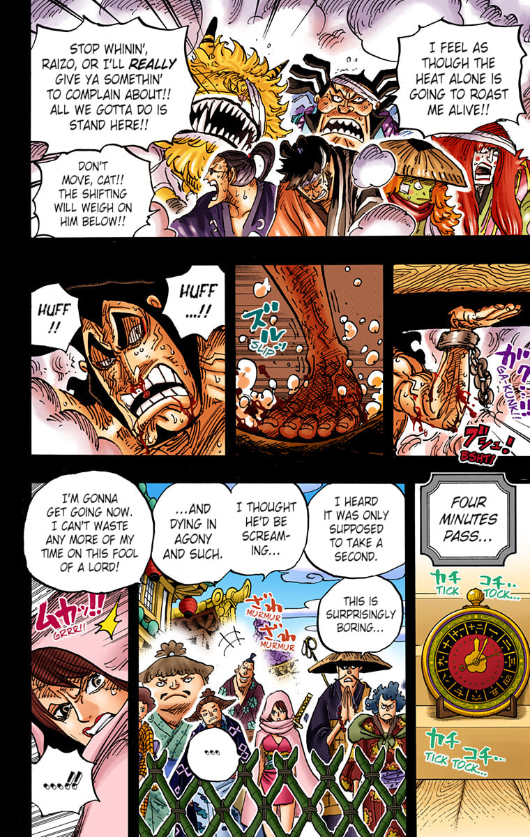 Read One Piece (Colored) chapter 971 image 10 on Lezhin