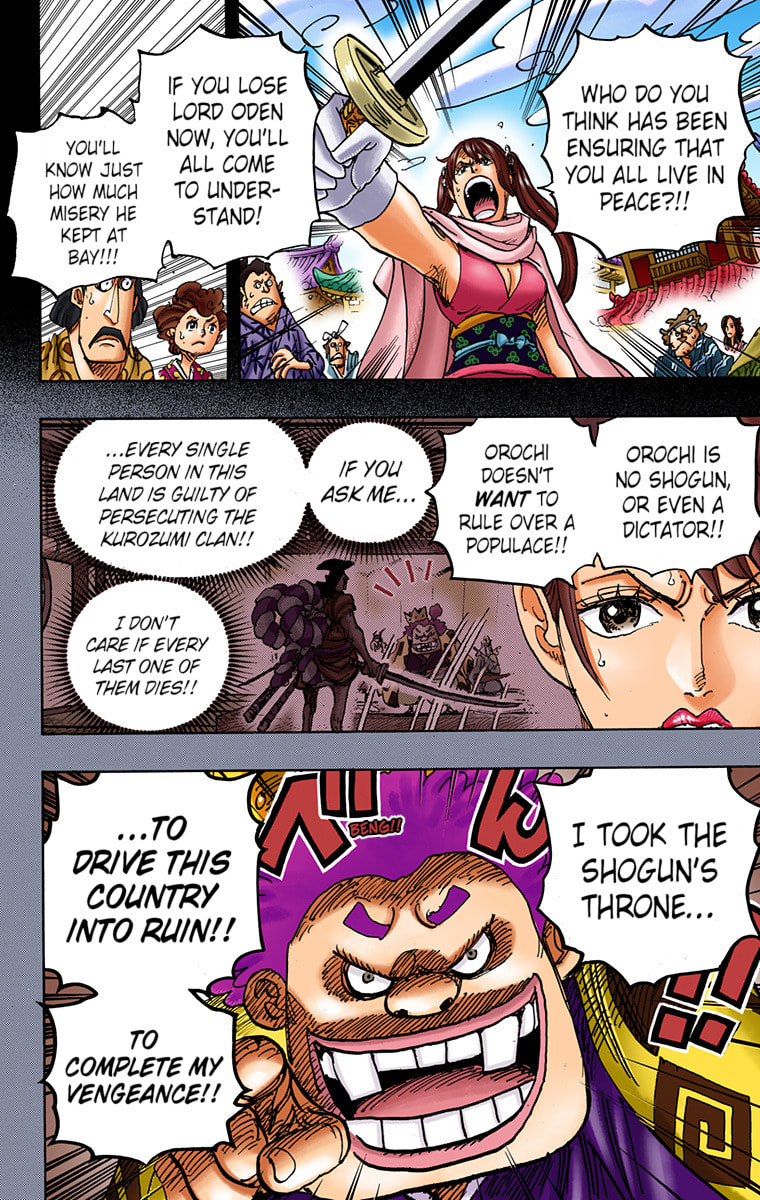 Read One Piece (Colored) chapter 971 image 12 on Lezhin