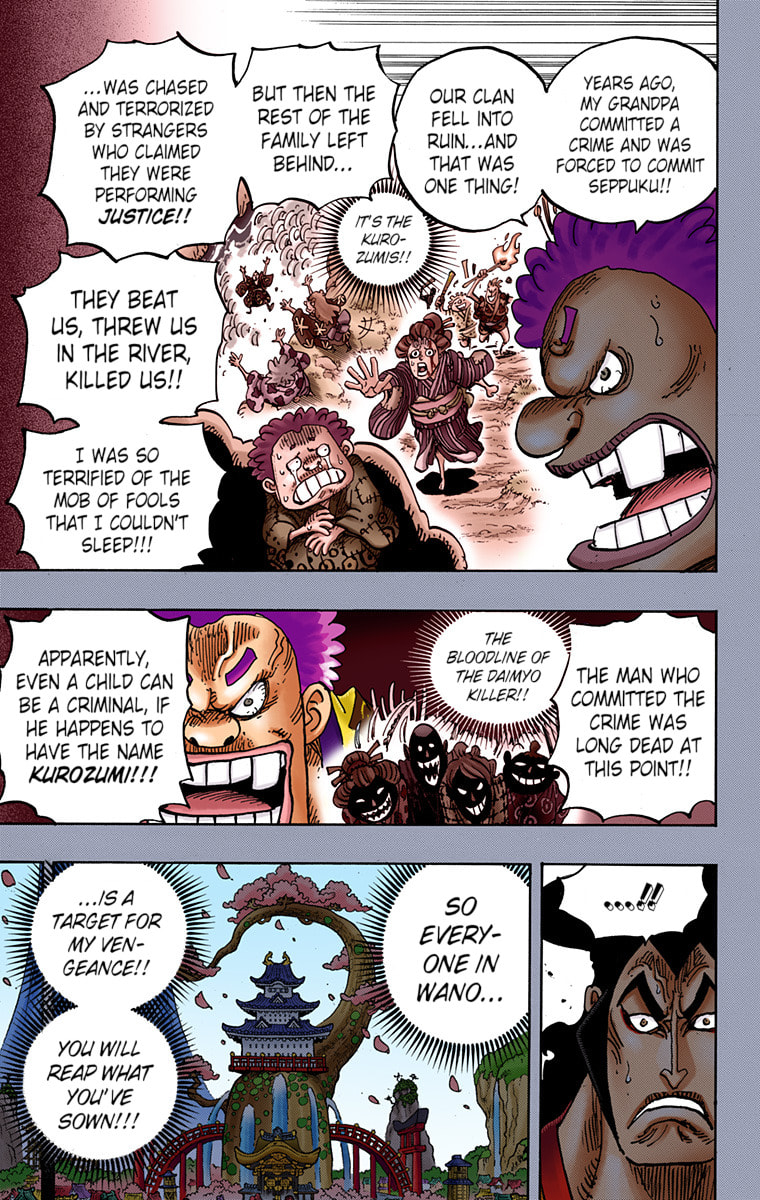Read One Piece (Colored) chapter 971 image 13 on Lezhin