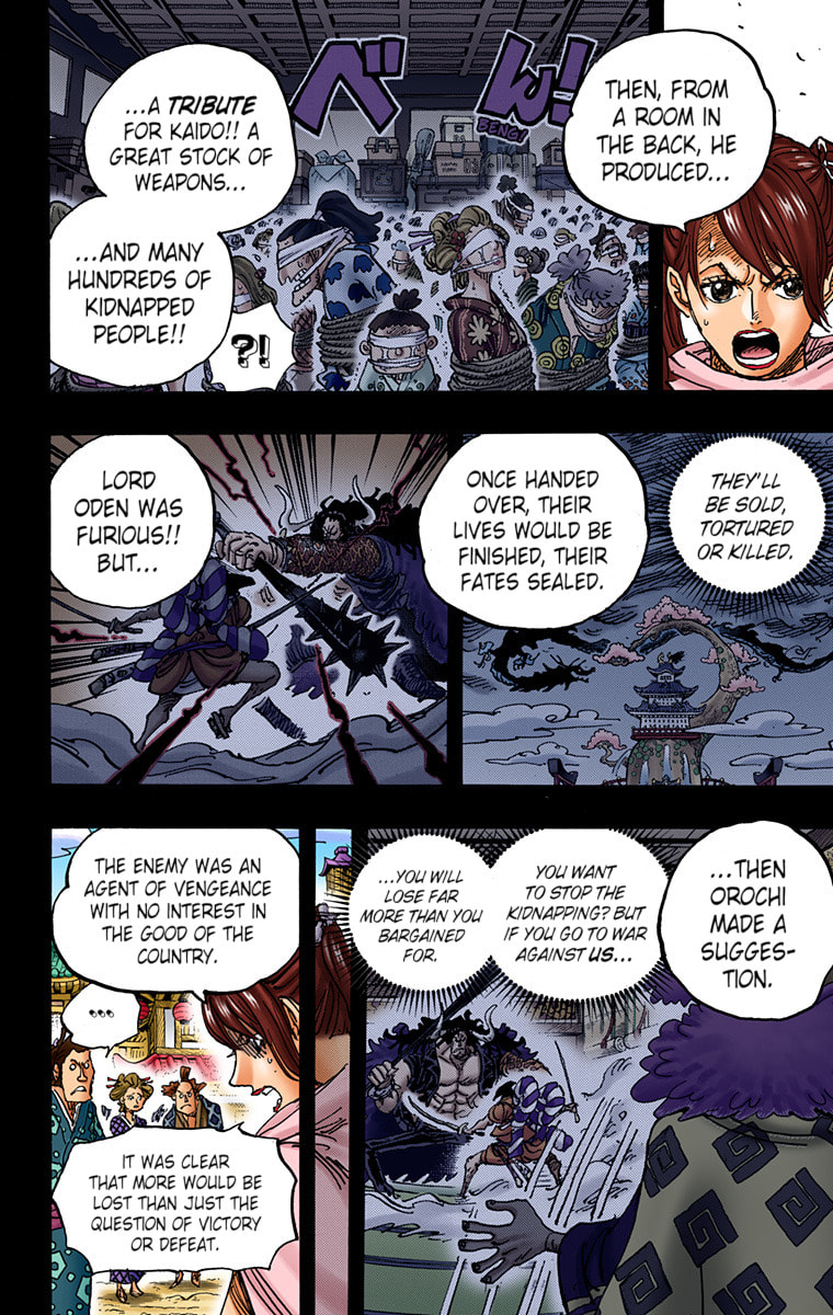 Read One Piece (Colored) chapter 971 image 14 on Lezhin