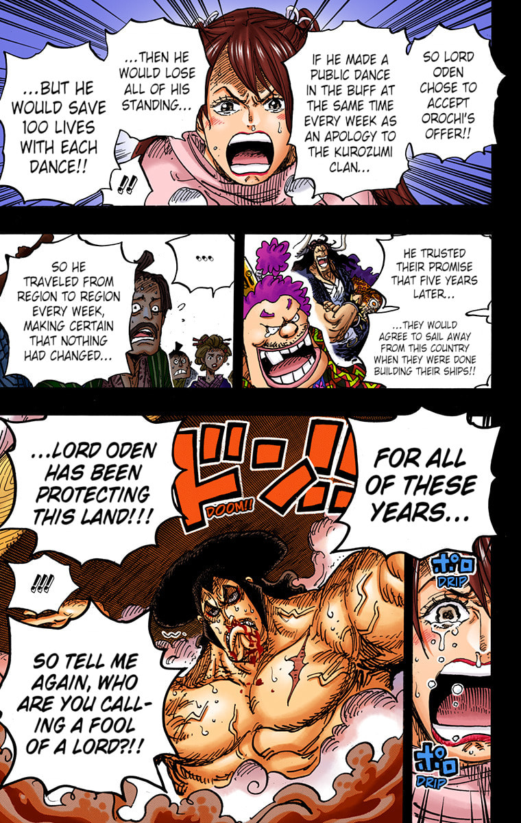 Read One Piece (Colored) chapter 971 image 15 on Lezhin