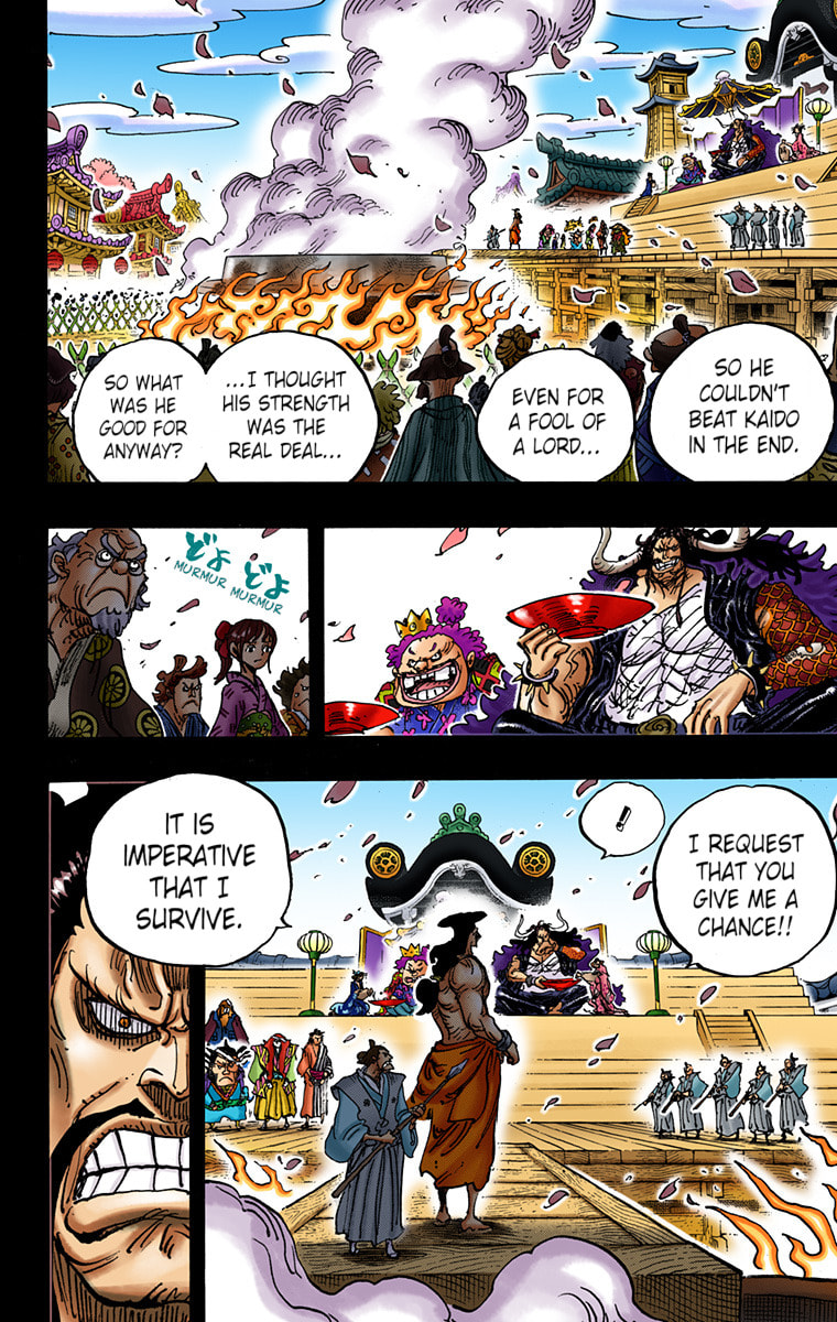 Read One Piece (Colored) chapter 971 image 3 on Lezhin