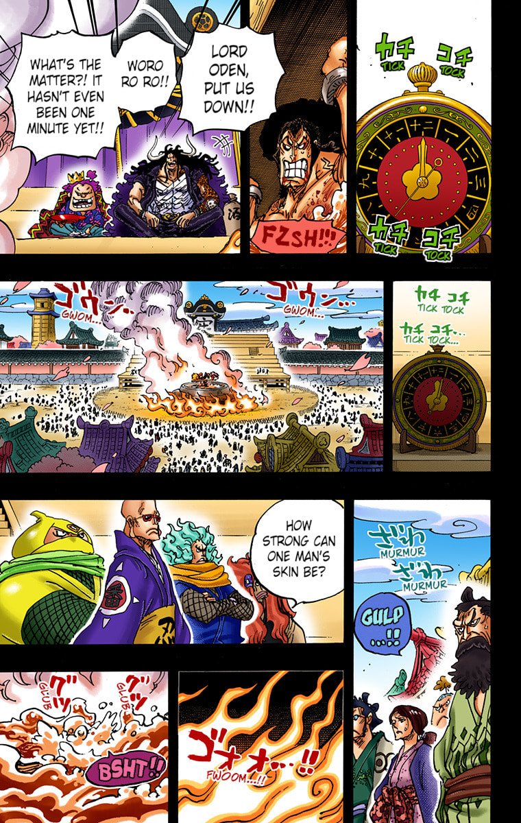 Read One Piece (Colored) chapter 971 image 9 on Lezhin
