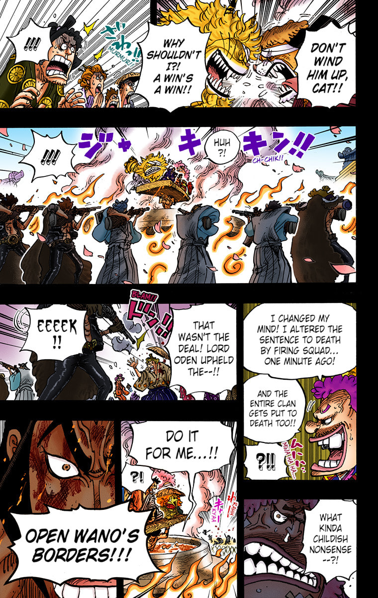 Read One Piece (Colored) chapter 972 image 10 on Lezhin