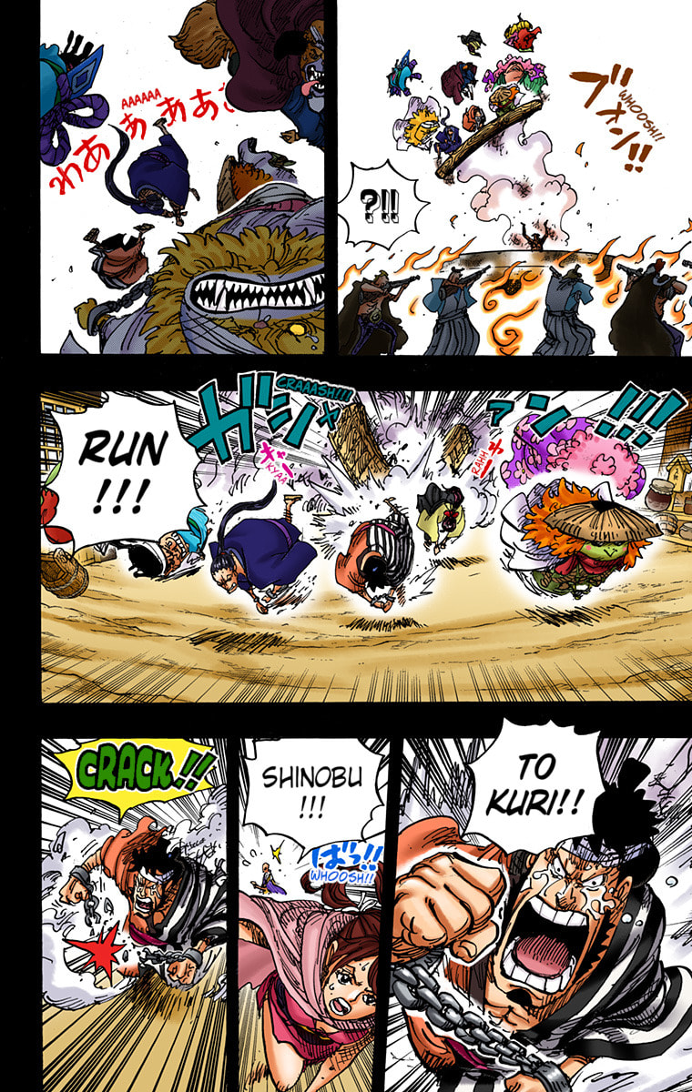 Read One Piece (Colored) chapter 972 image 11 on Lezhin
